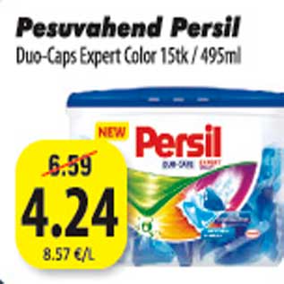 Скидка - Моющее средство Persil