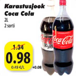 Скидка - Безалкогольный напиток Coca-Cola