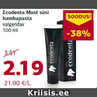 Allahindlus - Ecodenta Must süsi hambapasta