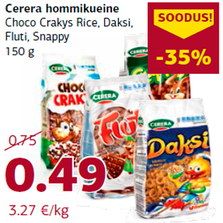 Скидка - Готовые завтраки
