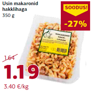 Скидка - Макароны с говяжьим фаршем 350 г