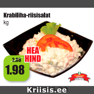 Скидка - Салат из риса с крабовым мясом