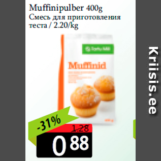 Allahindlus - Muffinipulber 400g