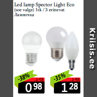 Allahindlus - Led lamp Spector Light Eco