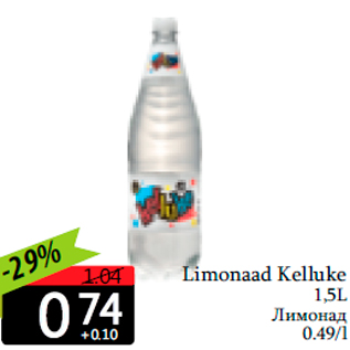 Allahindlus - Limonaad Kelluke 1,5L