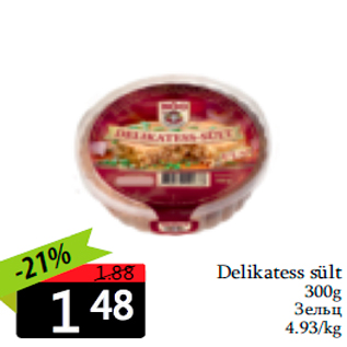 Allahindlus - Delikatess sült 300g