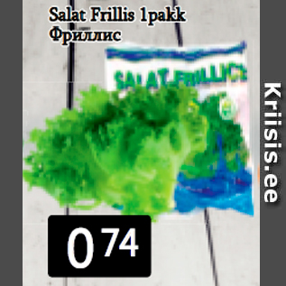 Allahindlus - Salat Frillis 1pakk