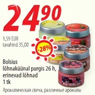 Allahindlus - Bolsius lõhnaküünal purgis