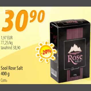 Allahindlus - Sool Rose Salt