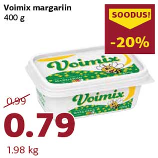 Скидка - Маргарин Voimix