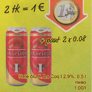 Allahindlus - Hele õlu A.Le Cog l 2,9%, 0, 5 l