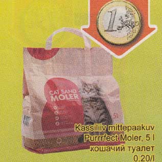 Allahindlus - Kassiliiv mittepaakuv Purrrfect Moler, 5 l