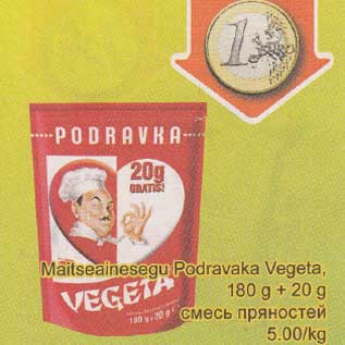 Allahindlus - Maitseainesegu Podravaka Vegeta, 180 g + 20 g