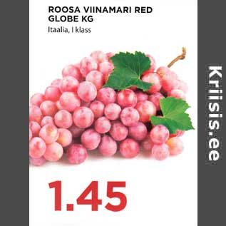 Скидка - Розовый виноград, RED GLOBE кг