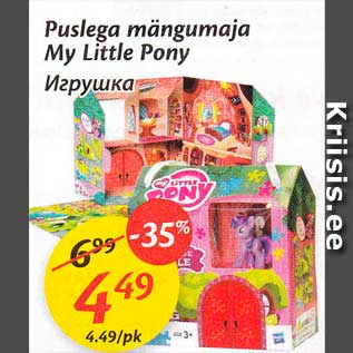 Allahindlus - Puslega mängumaja My Little Pony