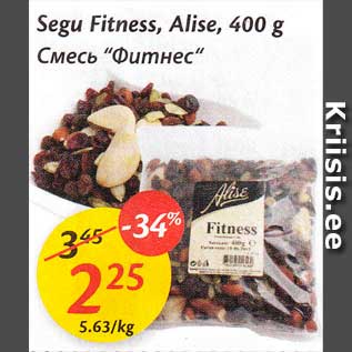 Allahindlus - Segu Fitness, Alise, 400 g