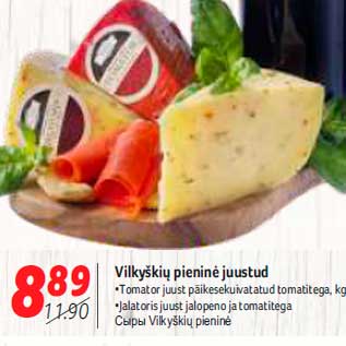 Скидка - Сыры Vilkyškių pieninė