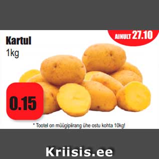 Allahindlus - Kartul 1kg