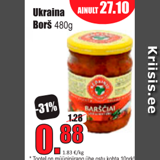 Allahindlus - Ukraina Borš 480g