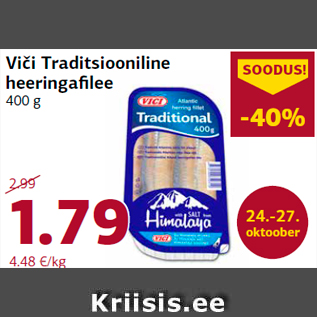 Allahindlus - Viči Traditsiooniline heeringafilee 400 g