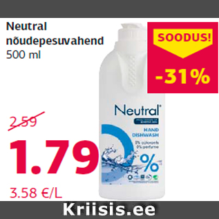 Allahindlus - Neutral nõudepesuvahend 500 ml