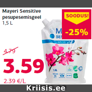 Allahindlus - Mayeri Sensitive pesupesemisgeel 1,5 L