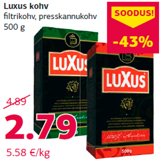 Скидка - Кофе Luxus