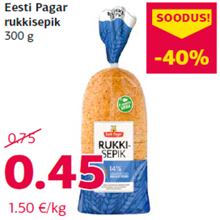 Allahindlus - Eesti Pagar rukkisepik 300 g