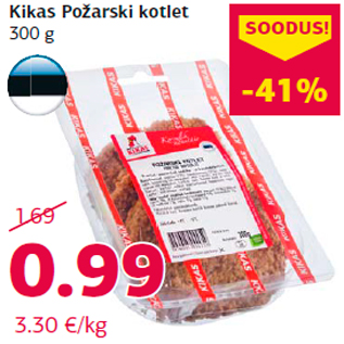 Allahindlus - Kikas Požarski kotlet 300 g