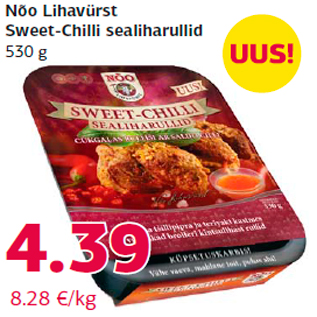 Allahindlus - Nõo Lihavürst Sweet-Chilli sealiharullid 530 g