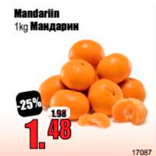 Allahindlus - Mandariin 1 kg