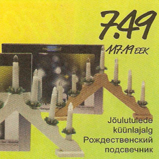 Скидка - Рождественский подсвечник