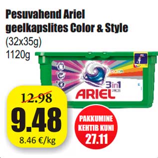 Allahindlus - Pesuvahend Ariel geelkapslites Color & Style