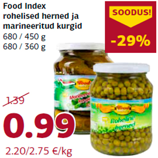 Скидка - Зеленый горошек и маринованные огурцы