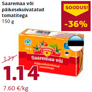 Allahindlus - Saaremaa või päikesekuivatatud tomatitega 150 g