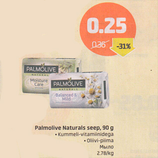 Allahindlus - Palmolive Naturals seep, 90 g