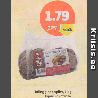 Allahindlus - Tallegg Kanapihv, 1 kg