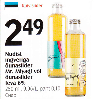 Allahindlus - Nudist indveriga õunasiider Mr. Miyagi või õunasiider leva 6%, 250 ml