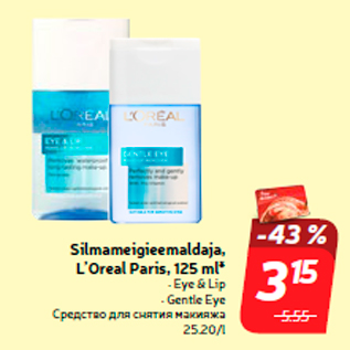 Allahindlus - Silmameigieemaldaja, L’Oreal Paris, 125 ml*