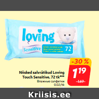 Allahindlus - Niisked salvrätikud Loving Touch Sensitive, 72 tk***