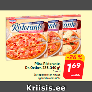 Allahindlus - Pitsa Ristorante, Dr. Oetker, 325-340 g*