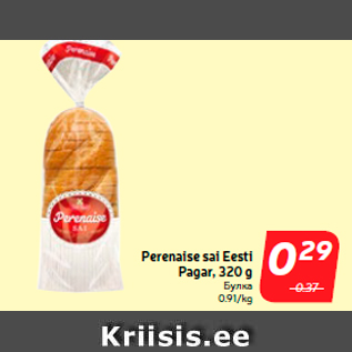 Allahindlus - Perenaise sai Eesti Pagar, 320 g