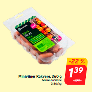 Allahindlus - Miniviiner Rakvere, 360 g