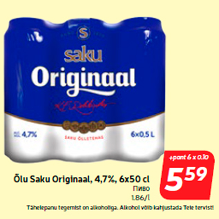 Allahindlus - Õlu Saku Originaal, 4,7%, 6x50 cl