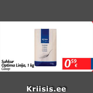 Allahindlus - Suhkur Optima Limija, 1 kg