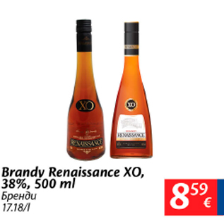 Allahindlus - Brandy Renaisssance XO, 38%, 500 ml