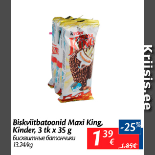 Allahindlus - Biskviitbatoonid Maxi King, Kinder, 3 tk x 35 g