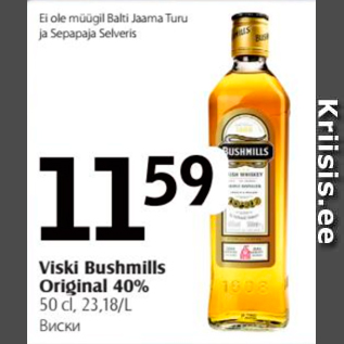 Allahindlus - Viski Bushmills Original 40%, 50 cl