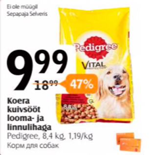 Allahindlus - Koera kuivsööt looma- ja linnulihaga