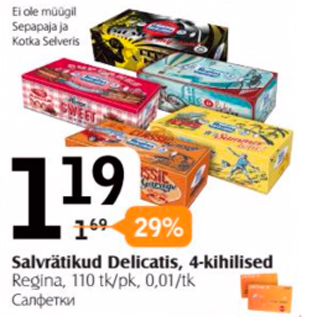 Allahindlus - Salvrätikud Delicatic, 4-kihilised